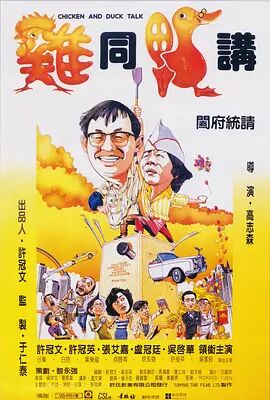 国产精品综合视频